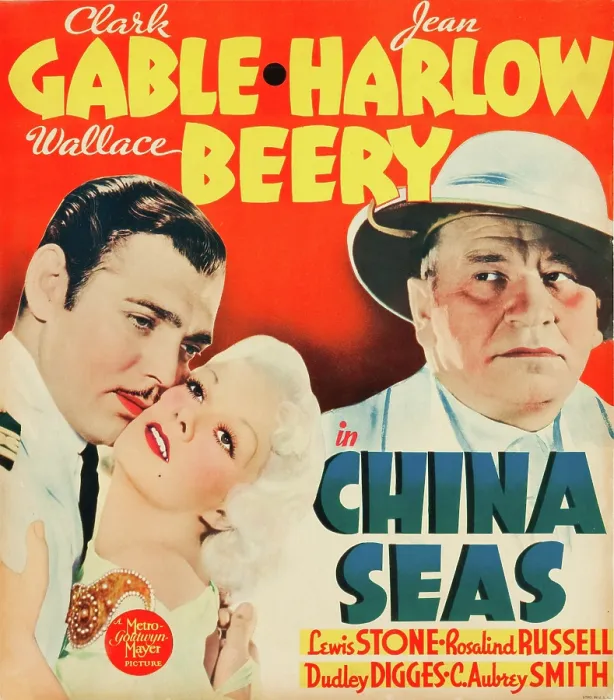 Framed Print : CHINA SEAS, from left: Clark Gable, Jean Harlow, Wallace Beery on window card, 1935 Framed Print : CHINA SEAS, from left: Clark Gable, Jean Harlow, Wallace Beery on window card, 1935