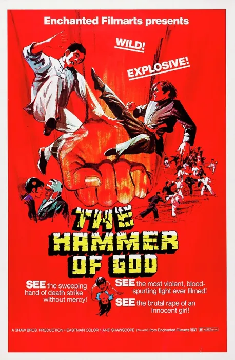 Framed Print : THE CHINESE BOXER, (aka THE HAMMER OF GOD), US poster art, 1970