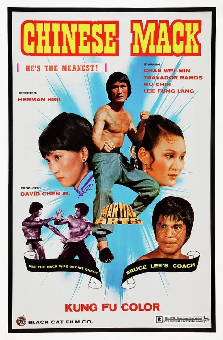 Framed Print : CHINESE MACK, (aka CHINESE GODFTHER, aka DA JIAO LONG), US poster art, Wa-Man Chan (center), 1974