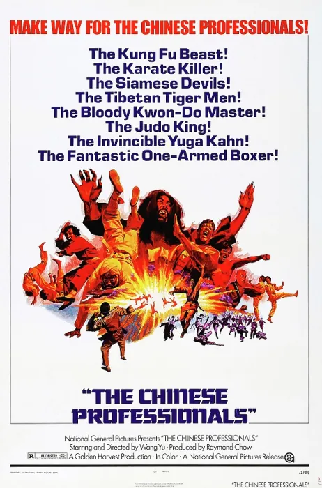 Framed Print : THE CHINESE PROFESSIONALS, (aka ONE-ARMED BOXER, aka DU BEI CHUAN WANG), US poster art, 1972