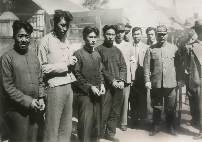 Framed Print : Four Chinese who guarded the British in concession of Tientsin as Japanese prisoners. Accused of murder of a high functionary, they are at the High Court of Chinese Justice. Nov