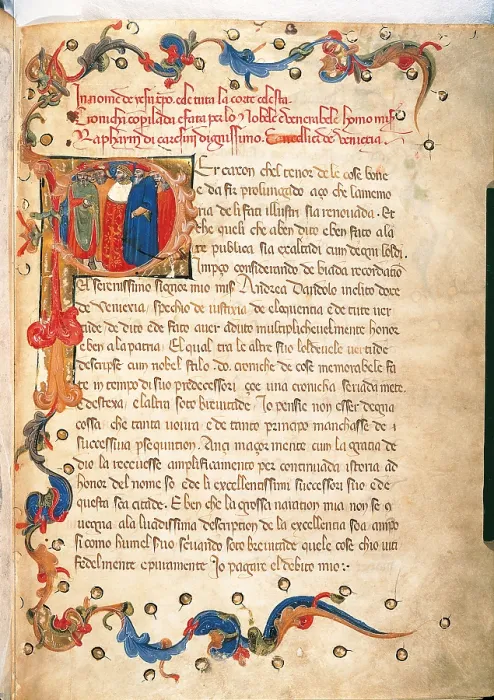 Framed Print : Chronica of Raffaino Caresini, by Unknown Artist, 1383 - 1388 about, 14th Century, - Italy, Veneto, Venice, Marciana Library. All