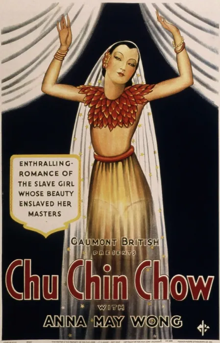 Framed Print : CHU-CHIN-CHOW, (aka ALI BABA NIGHTS), Anna May Wong, 1934 (released in US 1953)
