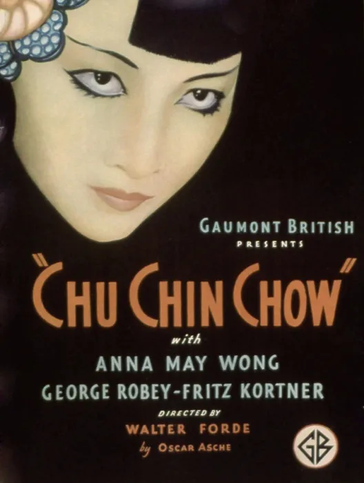 Framed Print : CHU-CHIN-CHOW, (aka ALI BABA NIGHTS), Anna May Wong, 1934 (released in US 1953) Framed Print : CHU-CHIN-CHOW, (aka ALI BABA NIGHTS), Anna May Wong, 1934 (released in US 1953)