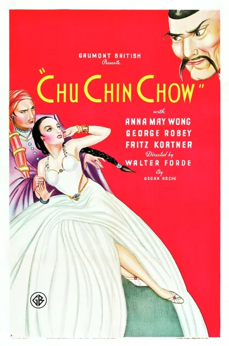 Framed Print : CHU CHIN CHOW, (aka ALI BABA NIGHTS), poster art, 1934 Framed Print : CHU CHIN CHOW, (aka ALI BABA NIGHTS), poster art, 1934
