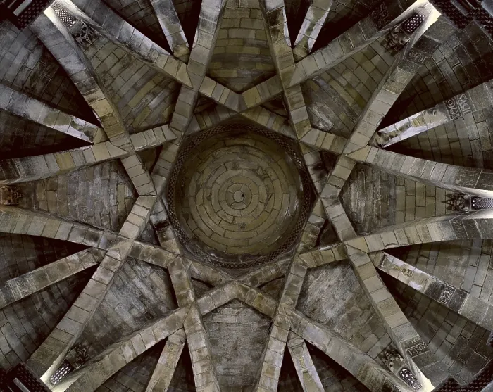 Framed Print : Church of the Holy Sepulchre. 12th century. SPAIN. Torres del Rio. Church of the Holy Sepulchre. Star-shaped dome. Romanesque art. Architecture. - J