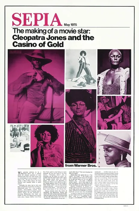 Framed Print : CLEOPATRA JONES AND THE CASINO OF GOLD, US poster, Tamara Dobson, 1975