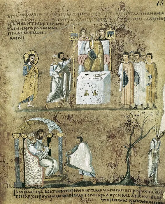 Framed Print : Codex Purpureus Rossanensis. 6th c. ITALY. Rossano. Castle of San Bernardo. Christ before Caiaphas. Early Byzantine art. Miniature Painting