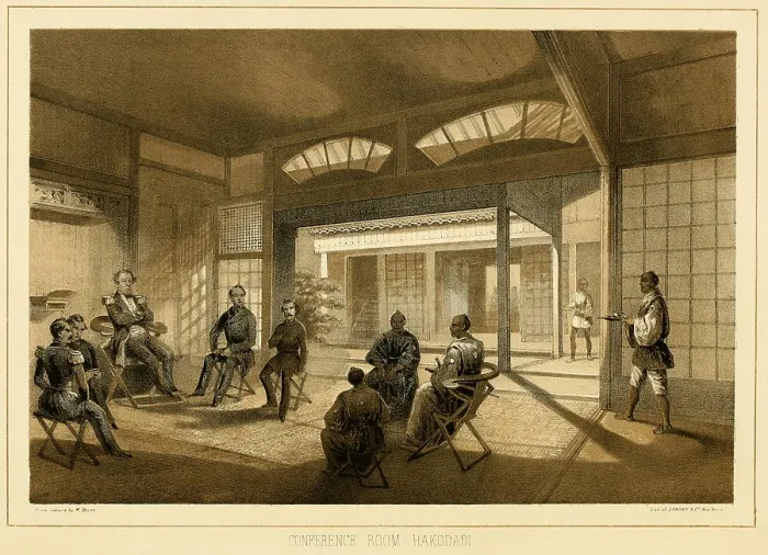 Framed Print : Conference Room at Hakodadi, following the signing of the Treaty of Kanagawa, where American officers led by Matthew Perry Framed Print : Conference Room at Hakodadi, following the signing of the Treaty of Kanagawa, where American officers led by Matthew Perry