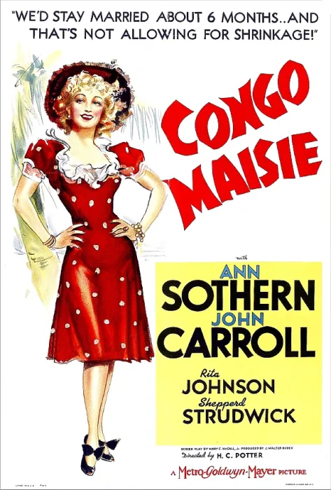 Framed Print : CONGO MAISIE, US poster, Ann Sothern, 1940