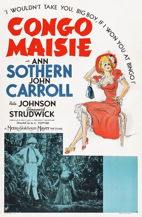Framed Print : CONGO MAISIE, US poster art, bottom from left, John Carroll, Ann Sothern, 1940