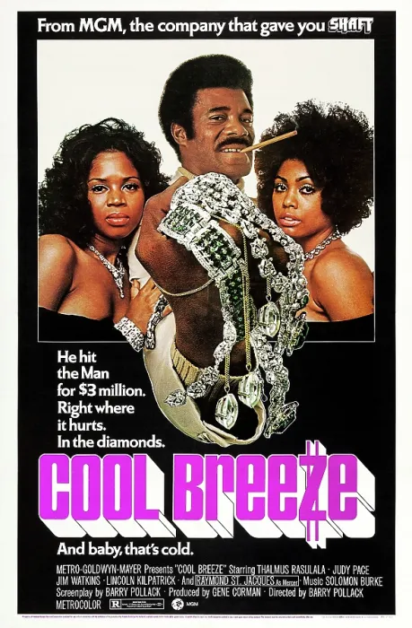 Framed Print : COOL BREEZE, US poster art, Thalmus Rasulala (center), Judy Pace (right), 1972