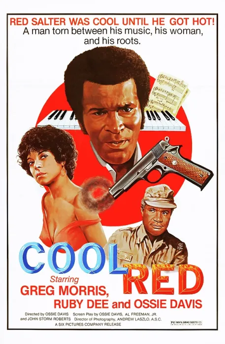 Framed Print : COOL RED, US poster art, from left: Ruby Dee, Greg Morris, Ossie Davis, 1976