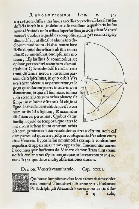 Framed Print : COPERNICUS, Nicolaus (1473-1543). 'De Revolutionibus Orbium Coelestium'. SPAIN. Barcelona. Biblioteca de Catalunya (National Library of Catalonia)