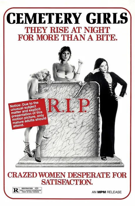 Framed Print : COUNT DRACULA'S GREAT LOVE, (aka CEMETERY GIRLS), 1972