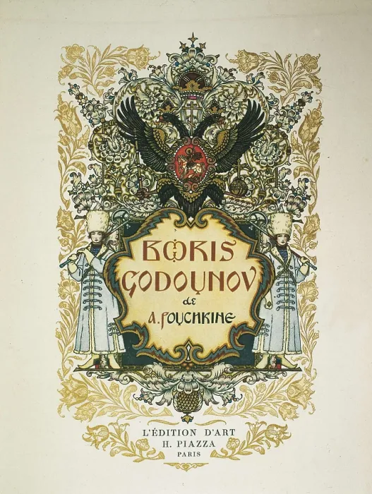 Framed Print : Cover of Pushkin's drama 'Boris Godunov' illustrated by Boris Zworykine and published in Paris in 1927. Engraving. SPAIN. Barcelona
