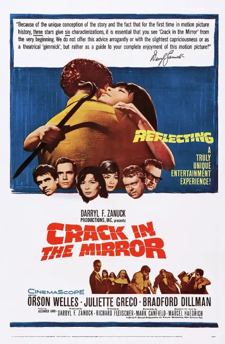 Framed Print : CRACK IN THE MIRROR, embracing from left: Bradford Dillman, Juliette Greco, heads from left: Bradford Dillman (twice), Juliette Greco (twice), Orson Welles (twice), 1960