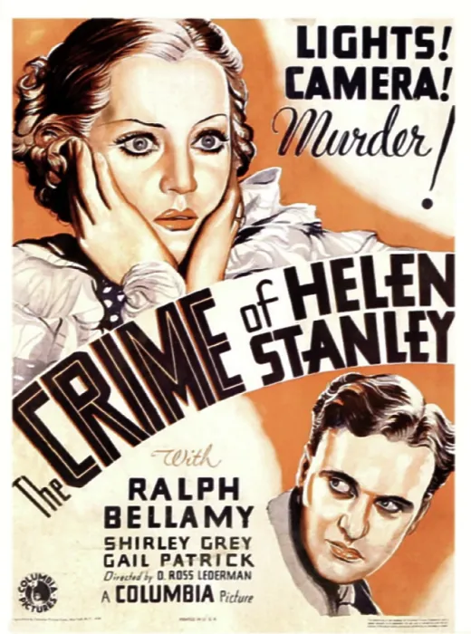 Framed Print : THE CRIME OF HELEN STANLEY, US poster art, from top: Shirley Grey, Ralph Bellamy, 1934 Framed Print : THE CRIME OF HELEN STANLEY, US poster art, from top: Shirley Grey, Ralph Bellamy, 1934
