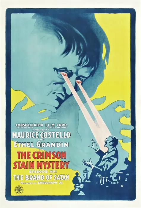 Framed Print : THE CRIMSON STAIN MYSTERY, Episode 1-The Brand of Satan, poster art, 1916 Framed Print : THE CRIMSON STAIN MYSTERY, Episode 1-The Brand of Satan, poster art, 1916