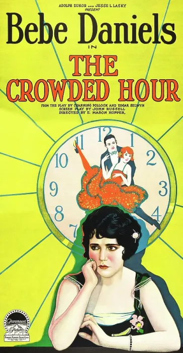 Framed Print : THE CROWDED HOUR, Bebe Daniels on poster art, 1925 Framed Print : THE CROWDED HOUR, Bebe Daniels on poster art, 1925