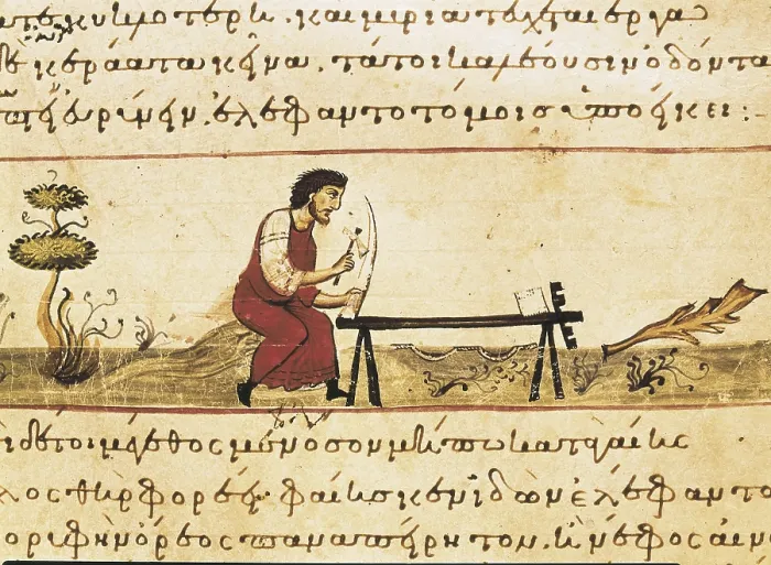 Framed Print : Cynegetica: treatise on hunting and fishing by Oppianus. Greek school (11th c.). Farming works: beating olivespicking honey and killing a lamb. Romanesque art. Miniature Painting