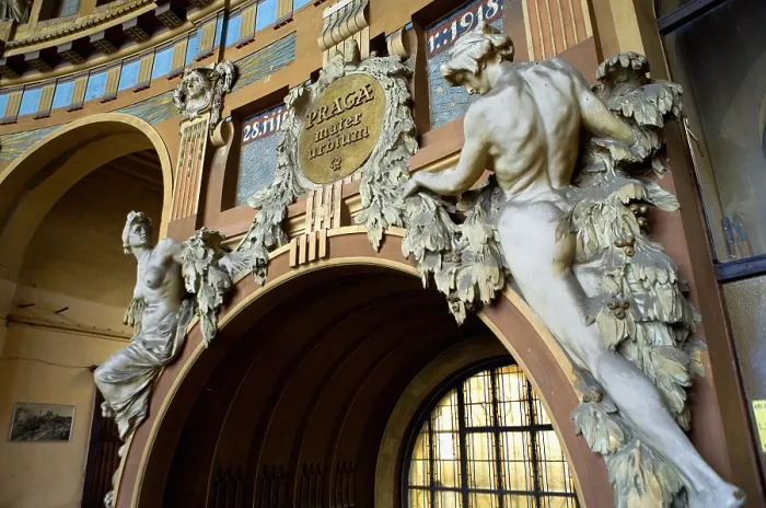 Framed Print : CZECH Rep.. Prague. Detail of an sculpture in Hlavni Nadrazi (Main railway station, 1901-1909) by Josef Fanta. Art Nouveau Framed Print : CZECH Rep.. Prague. Detail of an sculpture in Hlavni Nadrazi (Main railway station, 1901-1909) by Josef Fanta. Art Nouveau
