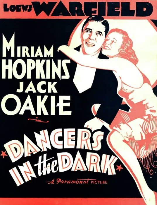 Framed Print : DANCERS IN THE DARK, from left on US poster art: Jack Oakie, Miriam Hopkins, 1932