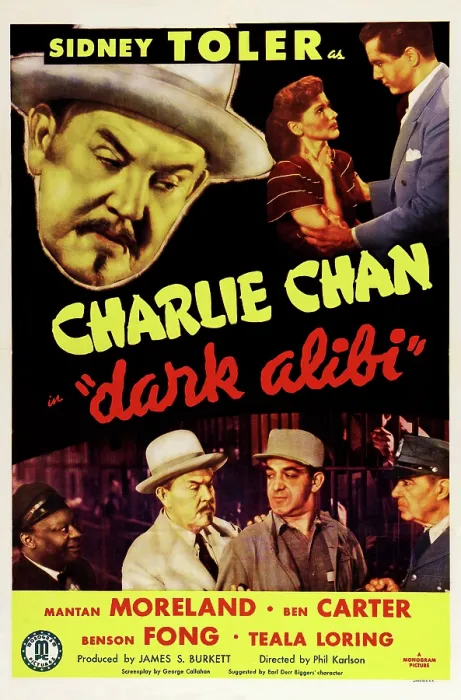 Framed Print : DARK ALIBI, top left: Sidney Toler, bottom from left: Mantan Moreland, Sidney Toler, 1946 Framed Print : DARK ALIBI, top left: Sidney Toler, bottom from left: Mantan Moreland, Sidney Toler, 1946