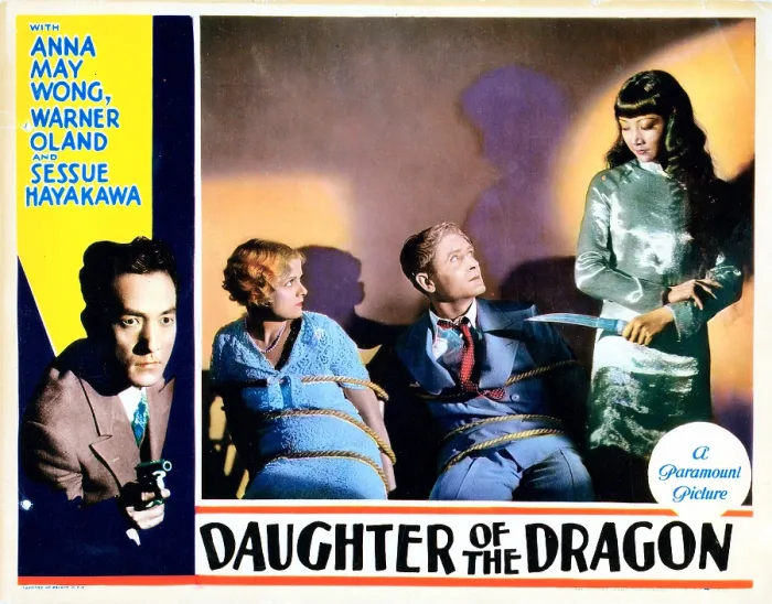 Framed Print : DAUGHTER OF THE DRAGON, lobbycard, from left: Sessue Hayakawa, Frances Dade, Bramwell Fletcher, Anna May Wong, 1931