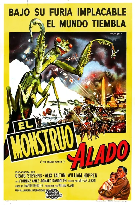 Framed Print : THE DEADLY MANTIS, (aka EL MONSTRUO ALADO), bottom from left on Argentine poster art: Alix Talton, Craig Stevens, 1957
