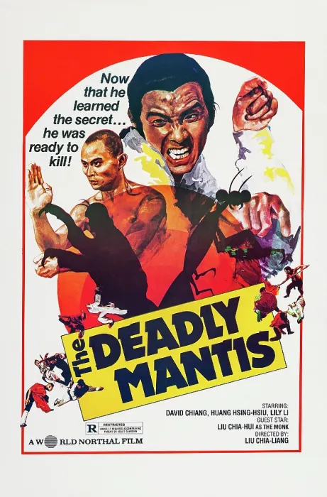 Framed Print : THE DEADLY MANTIS, (aka SHAOLIN MANTIS, aka TANG LANG), David Chiang on poster art, 1978