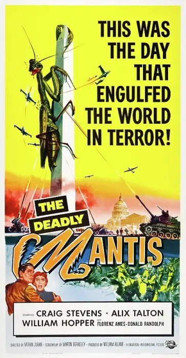 Framed Print : THE DEADLY MANTIS, Craig Stevens, Alix Talton, 1957 Framed Print : THE DEADLY MANTIS, Craig Stevens, Alix Talton, 1957