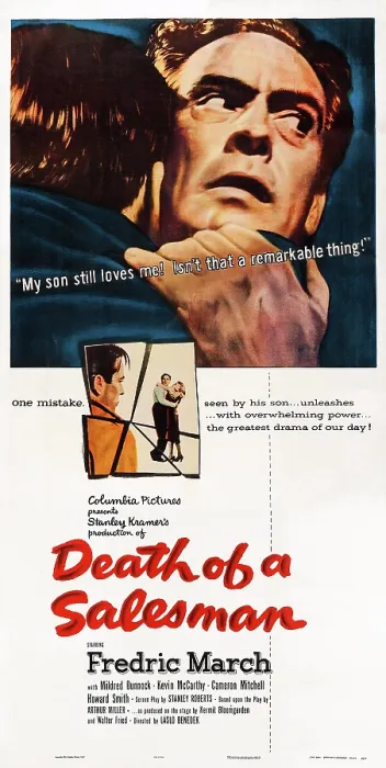Framed Print : DEATH OF A SALESMAN, top: Fredric March on poster art, 1951