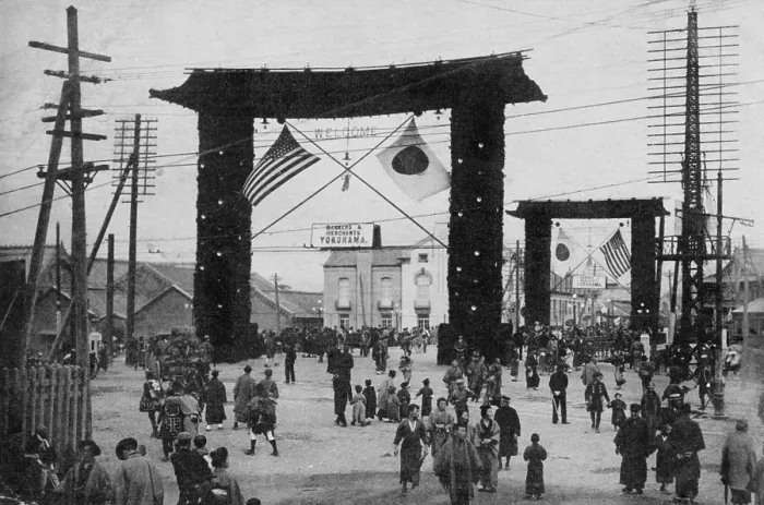 Framed Print : Decorated gates in Yokohama, with flags of the US and Japan, Oct. 1908. Japanese postcard commemorates the Great White Fleet's visit