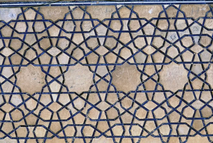 Framed Print : Decoration of the Base of the Facade in the Mosque-Sanctuary of the Maulana, 1445, 15th Century, mixed technique - Detail Framed Print : Decoration of the Base of the Facade in the Mosque-Sanctuary of the Maulana, 1445, 15th Century, mixed technique - Detail