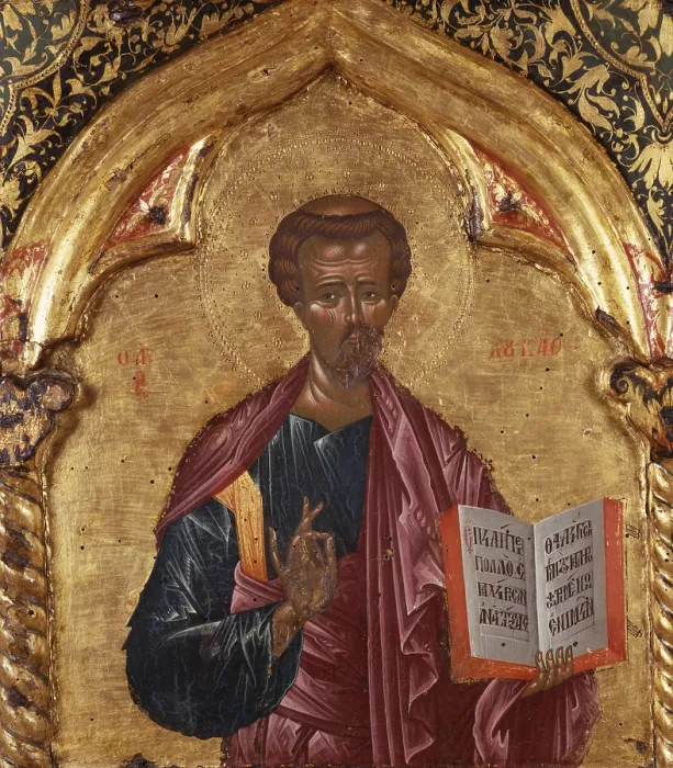 Framed Print : Deesis, attributed to Onufri Qiprioti, 17th Century, tempera on wood - Albania, Berat, Onufri Museum. Detail Framed Print : Deesis, attributed to Onufri Qiprioti, 17th Century, tempera on wood - Albania, Berat, Onufri Museum. Detail