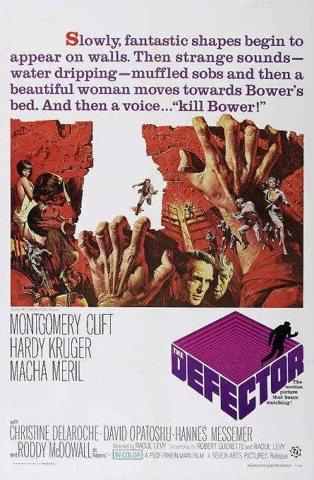 Framed Print : THE DEFECTOR, (aka L'ESPION), US poster art, bottom: Montgomery Clift, Hardy Kruger, 1966