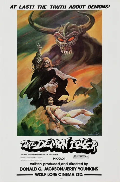 Framed Print : THE DEMON LOVER, US poster art, 1977