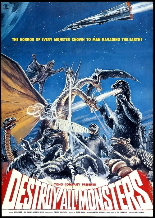 Framed Print : DESTROY ALL MONSTERS Framed Print : DESTROY ALL MONSTERS