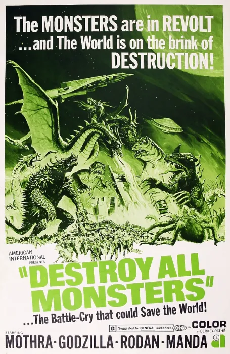 Framed Print : DESTROY ALL MONSTERS, (aka KAIJU SOSHINGEKI, the original Japanese title), U.S. one-sheet poster art, 1968
