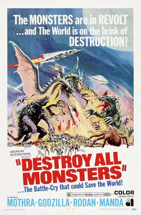 Framed Print : DESTROY ALL MONSTERS, US poster art, 1968