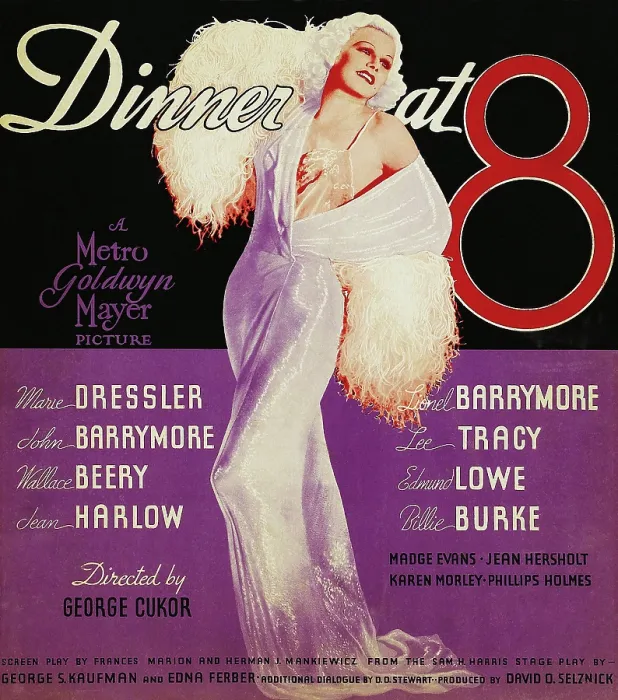 Framed Print : DINNER AT EIGHT, (poster art), Jean Harlow, 1933 Framed Print : DINNER AT EIGHT, (poster art), Jean Harlow, 1933