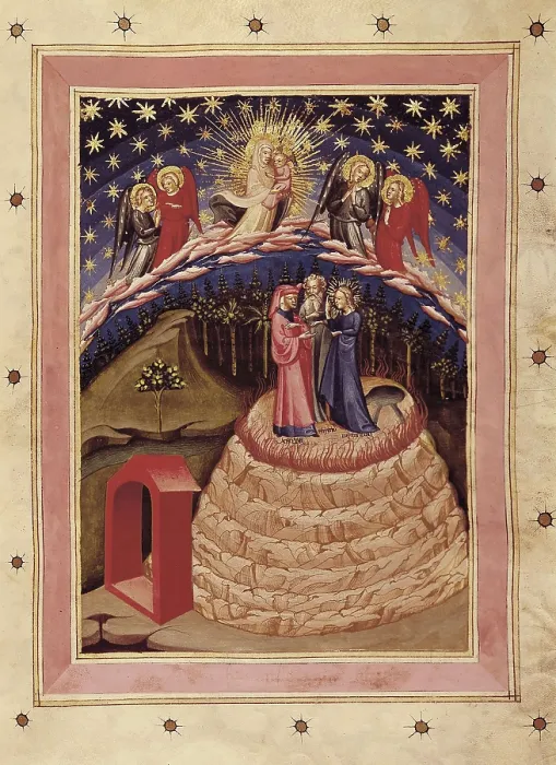 Framed Print : The Divine Comedy. s.XV. Representation of The Glory. Gothic art. Miniature Painting. SPAIN. Madrid. National Library. AISA / Everett Collection**US SALES ONLY** Framed Print : The Divine Comedy. s.XV. Representation of The Glory. Gothic art. Miniature Painting. SPAIN. Madrid. National Library. AISA / Everett Collection**US SALES ONLY**