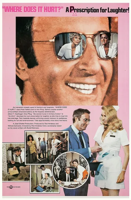 Framed Print : WHERE DOES IT HURT?, US poster art, top & bottom inserts: Peter Sellers; top, in eyeglasses, from left: Eve Bruce, Joann Pflug, 1972