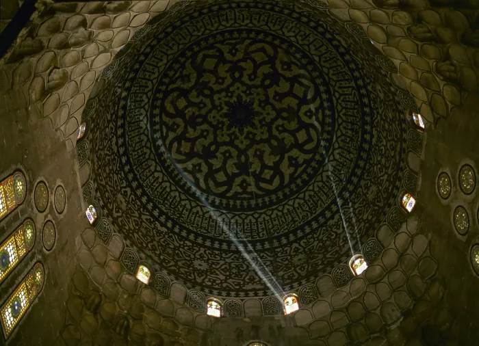 Framed Print : Dome of the Mausoleum of Sultan Barquq, by Mamluk craftsmen, 1400-1411, 15th Century, sandstone, carved stone, wallpaintings - Whole artwork view