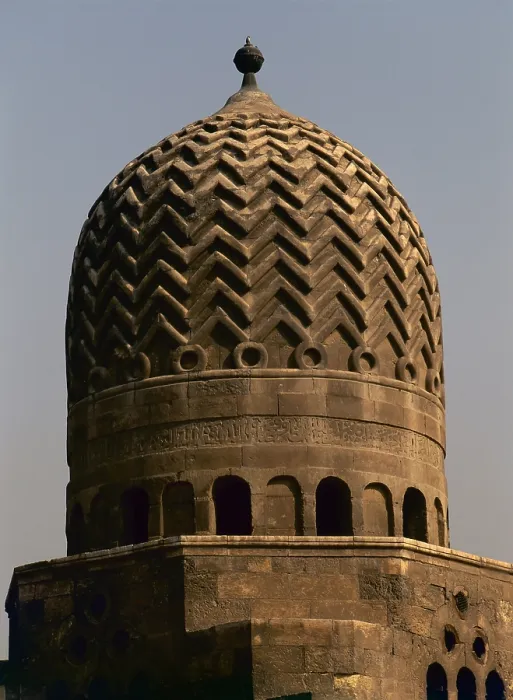 Framed Print : Dome of the Tomb of Emir Nasrallah, by Mamluk craftsmen, 1441, 15th Century, sandstone - Whole artwork view
