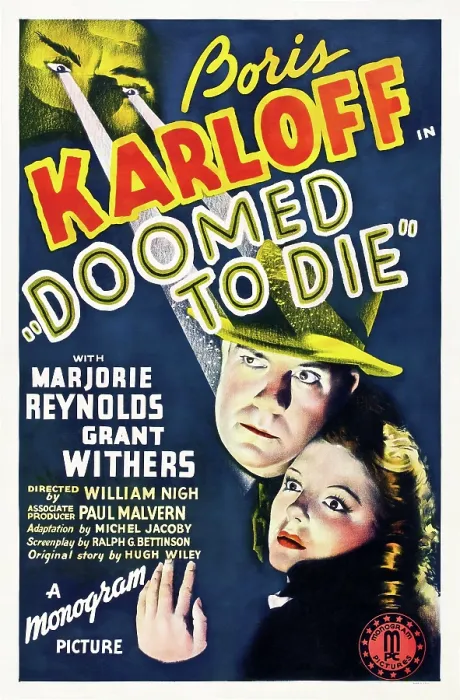 Framed Print : DOOMED TO DIE, from left: Grant Withers, Marjorie Reynolds on poster art, 1940