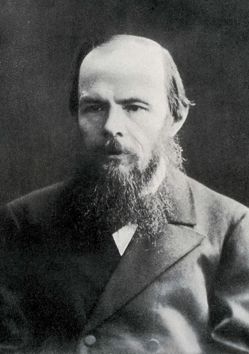 Framed Print : DOSTOYEVSKY, Fyodor Mikhaylovich (1821-1881). Portrait. SPAIN. Barcelona. Biblioteca de Catalunya (National Library of Catalonia). AISA / Everett Collection**US SALES ONLY**