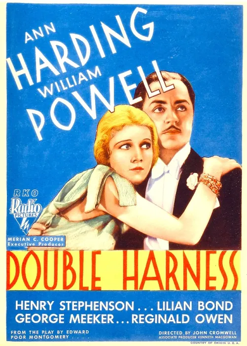 Framed Print : DOUBLE HARNESS, from left: Ann Harding, William Powell on midget window card, 1933 Framed Print : DOUBLE HARNESS, from left: Ann Harding, William Powell on midget window card, 1933