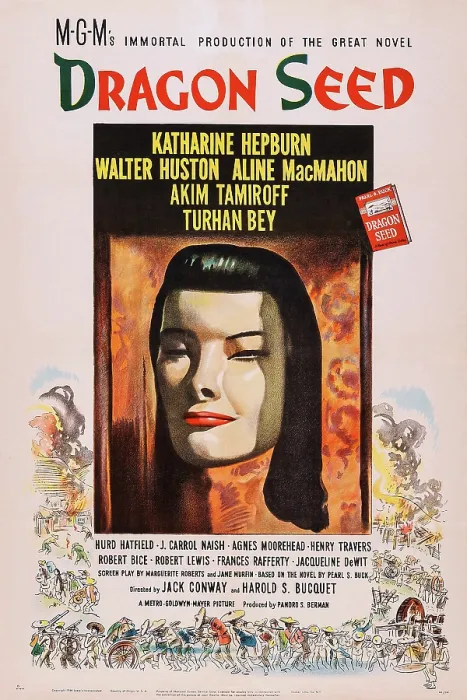 Framed Print : DRAGON SEED, US poster art, Katharine Hepburn, 1944